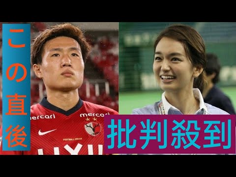 元日テレの後藤晴菜　夫の鹿島・三竿健斗と2歳愛娘と仲良し3ショット「今年もありがとうございました」