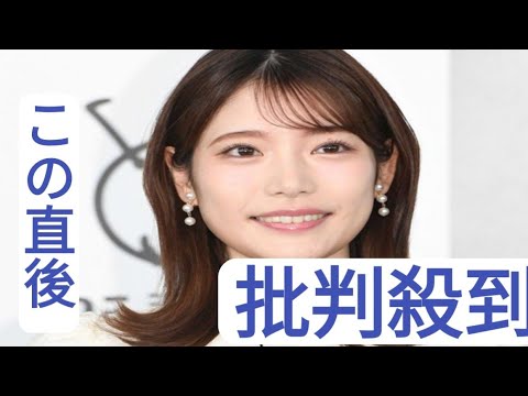 フジテレビ・竹俣紅アナの朝日杯ＦＳ的中に「凄すぎます」「来週は紅ちゃんの予想にのります」の声