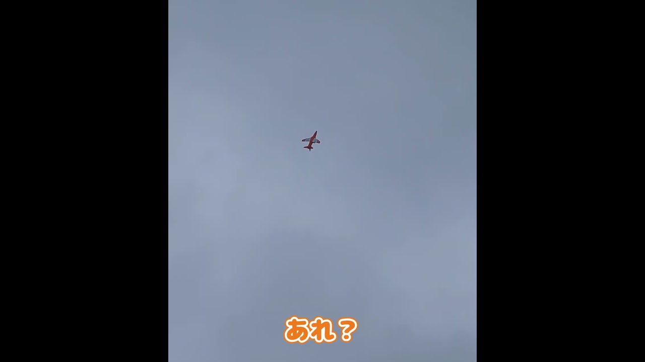 墜落するラジコン飛行機　#ラジコン #ラジコン飛行機