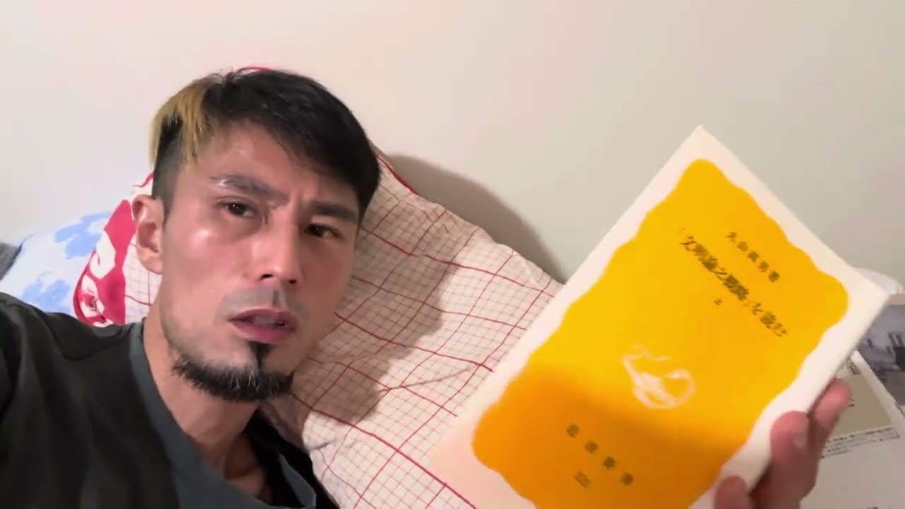 👽マチャチ🌸って本当はガリ勉でしょ⁉️マチャチ🌸の自己評価は一切カンケーない‼️だって認知が歪んでるから💢すぐに現役藝大生の前に出て生でマチャチ🌸の神技デッサンやハイセンスなデザインやらを披露しなよ💢