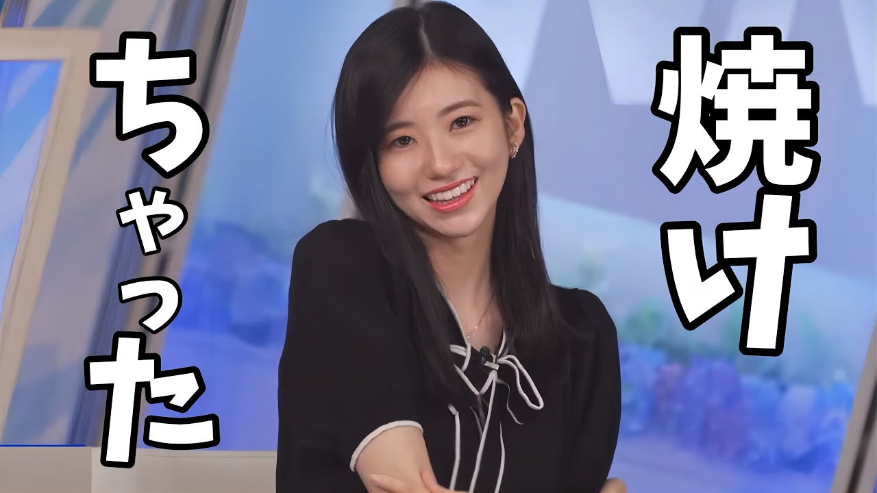 日焼けしちゃったお天気お姉さんが可愛すぎる【大島璃音】アームカバー欲しいかも