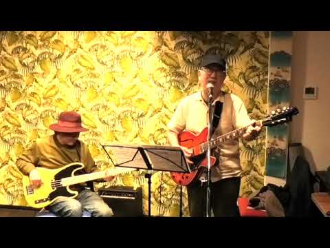 『Girl』The Beatles(cover)  鷲尾"ワッシー”悠持郎(歌＆ギター)　  Nack.J(ベース)