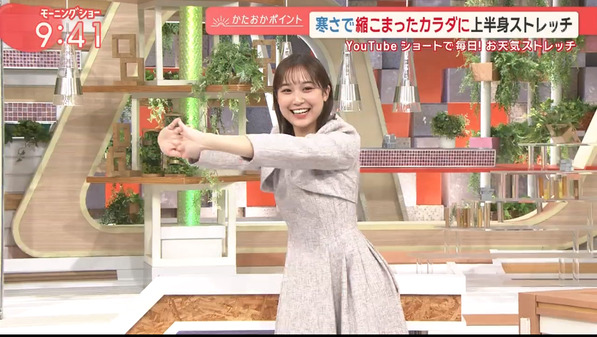 【画像】今日の松岡朱里さん　12.9