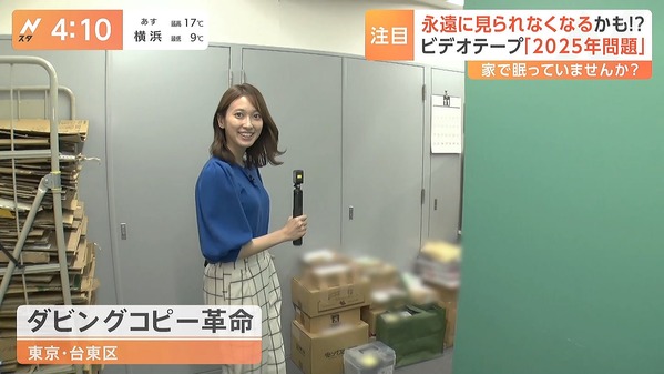 【画像】今日の佐々木舞音さん 12.3