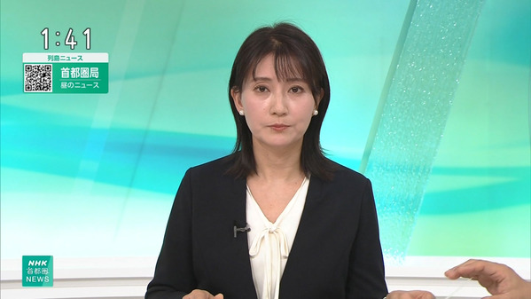 【画像】今日の井上あさひさん　12.23