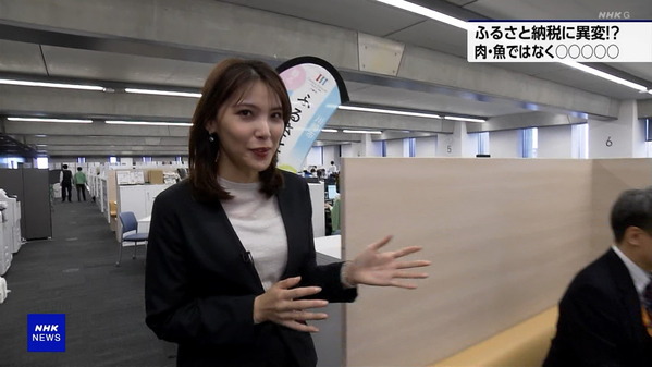 【画像】今日の豊島実季さん　12.14