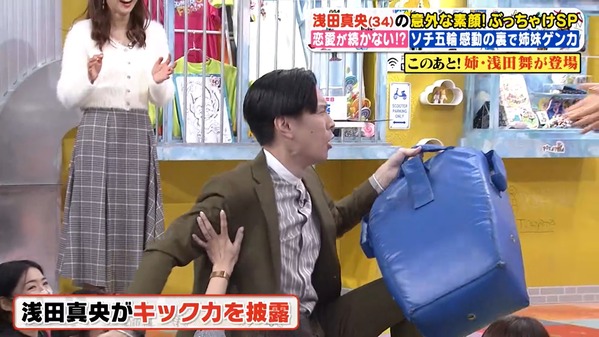 【画像】今日の原田葵さん　12.5※動画も