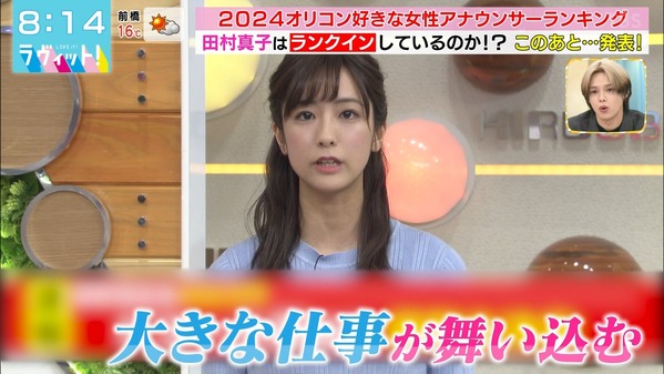 1 (2)