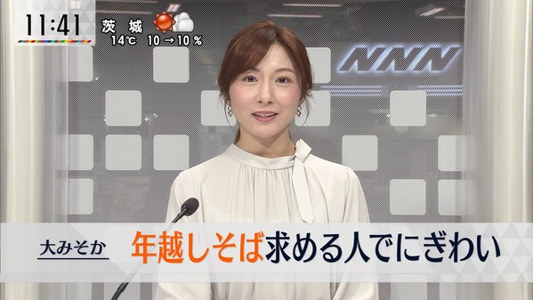 【画像】今日の市來玲奈さん　12.31