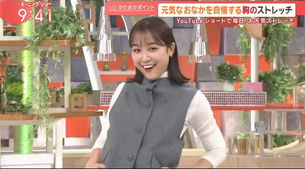 【画像】今日の松岡朱里さん　12.11