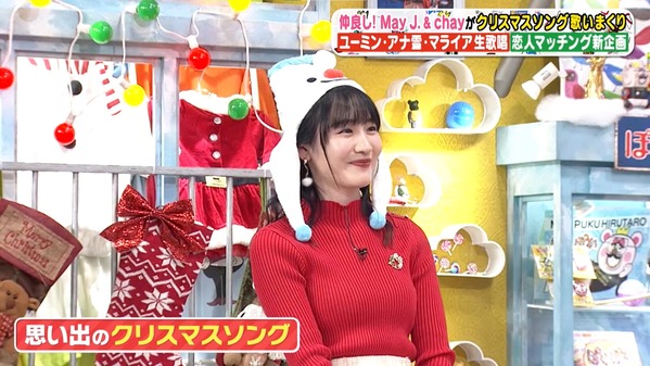 【画像】今日の岸本理沙さん　12.24※動画も