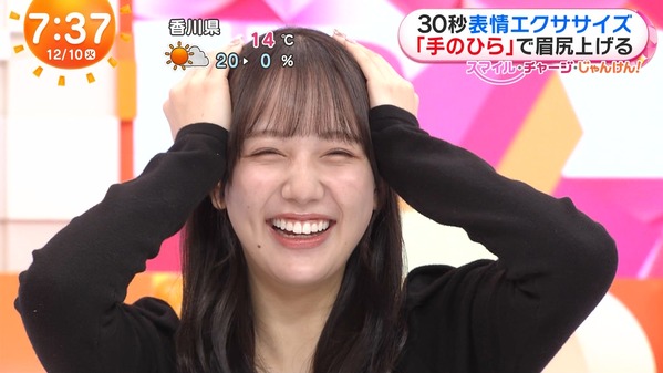【画像】今日の藤本万梨乃さんと麻丘真央さん(22/7)　12.10