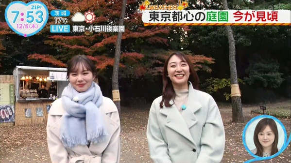 【画像】今日の杉原凛さん　12.5
