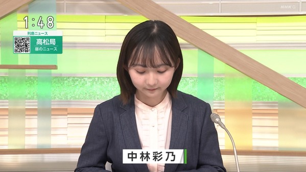 1 (2)