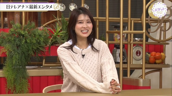 【画像】昨夜の郡司恭子さんと市來玲奈さん　12.6