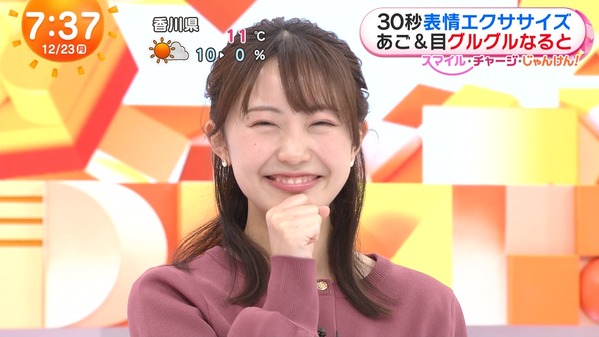 【画像】今日の高崎春さん　12.23
