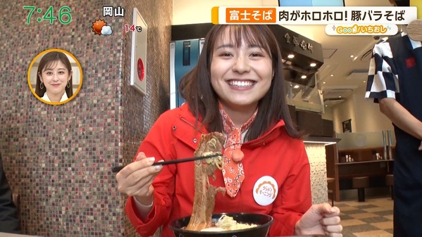 【画像】今日の三山賀子さん　12.10