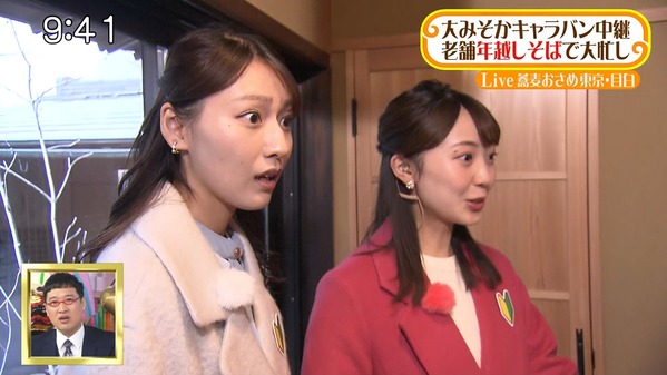 【画像】今日の高崎春さんと宮本真綾さん 12.31