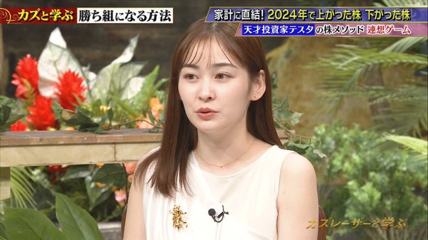1 (6)