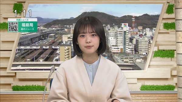 【画像】今日の田口詩織さん　12.17