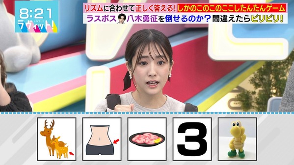 1 (4)