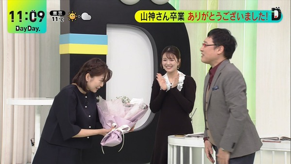 【画像】今日の黒田みゆさん　12.25