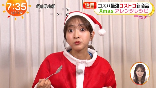 【画像】今日の藤本万梨乃さん　12.19
