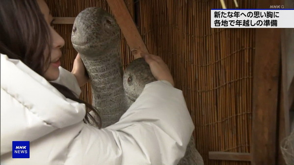 1 (2)