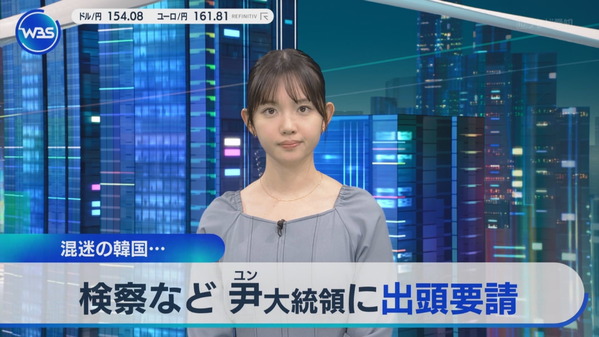 【画像】今日の田中瞳さん　12.16