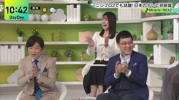 【画像】今日の黒田みゆさん　12.18