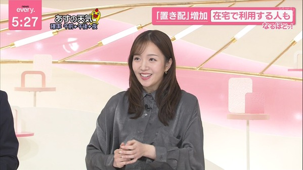【画像】今日の刈川くるみさん　12.24