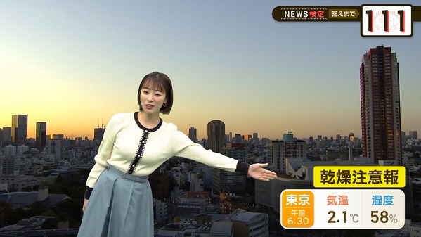 【画像】今日の今井春花さん　12.20