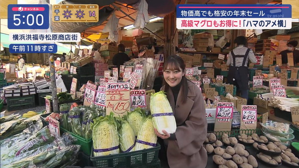 【画像】今日の森山みなみさん　12.10