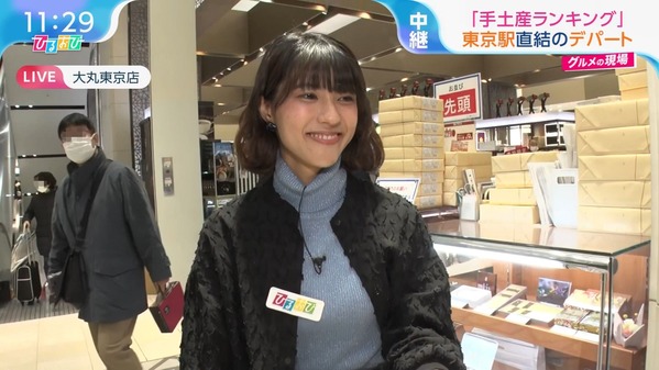 【画像】今日の御手洗菜々さん　12.27