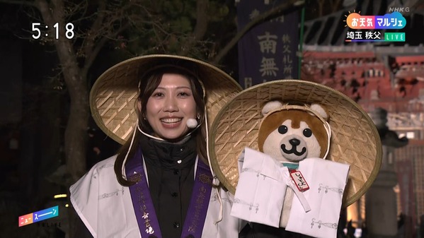 【画像】昨日の黒田菜月さん　12.16