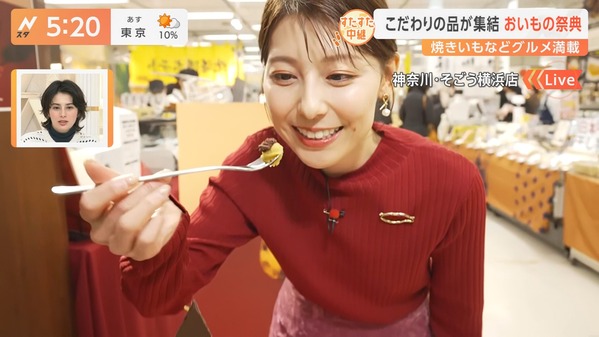 【画像】今日の上村彩子さん　12.18※動画も
