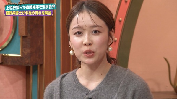 【画像】今日の良原安美さん 12.8
