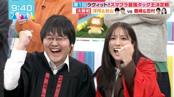 【画像】今日の田村真子さん　12.20