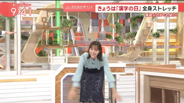 【画像】今日の松岡朱里さん　12.12