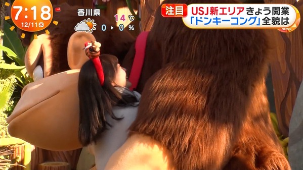 【画像】今日の高崎春さん　12.11