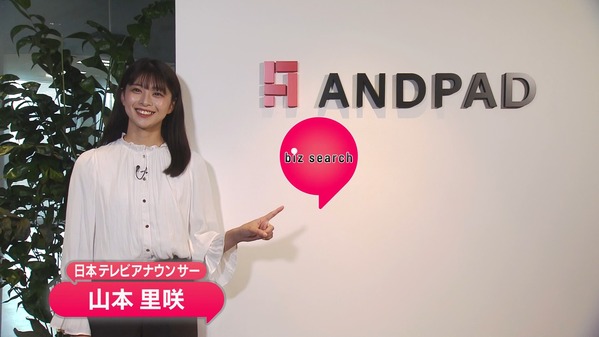 【画像】今日の山本里咲さん　12.8