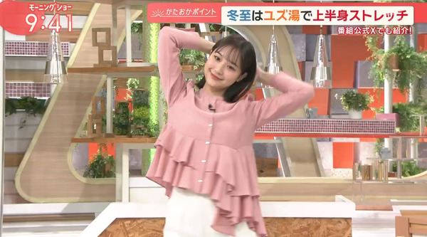 【画像】今日の松岡朱里さん　12.20