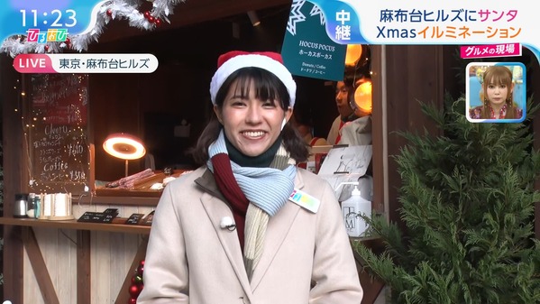 【画像】今日の御手洗菜々さん　12.19