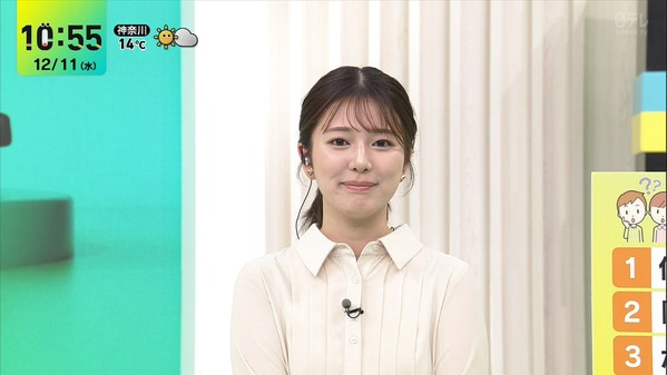 【画像】今日の黒田みゆさん　12.11