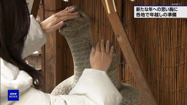 【画像】今日の川口由梨香さん　12.30