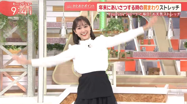 【画像】今日の松岡朱里さん　12.27