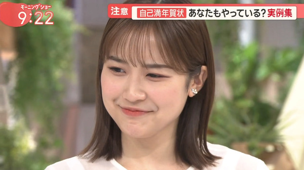 【画像】今日の松岡朱里さん　12.16