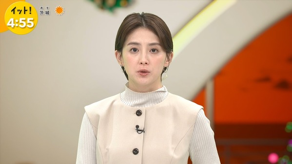 【画像】今日の宮司愛海さん　12.9