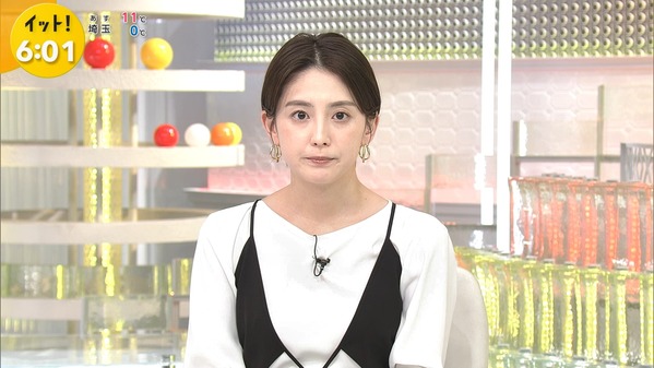 【画像】今日の宮司愛海さん　12.23