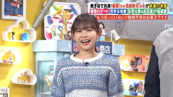 【画像】今日の松崎涼佳さん　12.16※動画も
